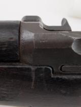 International Harvester M1 Garand .30-06 - 6 of 17