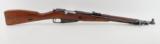 Mosin Nagant M1944 7.62X54R - 1 of 9