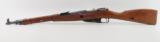 Mosin Nagant M1944 7.62X54R - 2 of 9