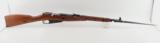 Mosin Nagant M1944 7.62X54R - 3 of 9