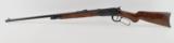 Winchester 94 Centennial 1894 - 1994 .30-30 - 2 of 9