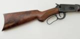 Winchester 94 Centennial 1894 - 1994 .30-30 - 6 of 9