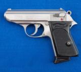 Walther PPK 380 .380 - 2 of 2