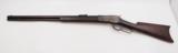 Winchester 1886 MFG 1895 .45-70 - 2 of 7