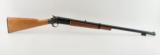 H&R Huntsman .58 Cal Black Powder Rifle - 1 of 2