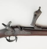Springfield 1884 Trapdoor, .45-70 - 19 of 21