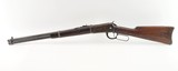 Winchester 94 Saddle Ring Carbine (MFG 1906) .30-30 - 2 of 3