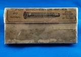 UMC Vintage Ammunition For Winchester .38-70-255 WBox - 7 of 12