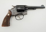 S&W M&P Post War Pre M-10 .38 SPL - 1 of 5
