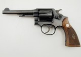 S&W M&P Post War Pre M-10 .38 SPL - 2 of 5