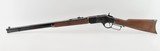 Winchester 1873 .38/.357 Mag NIB - 2 of 8