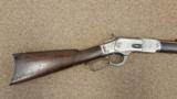 Winchester 1873 3rd Model MFG 1893 - 8 of 10
