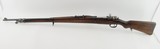 DWM Mauser 1909 (Argentine) 7.65X53 - 2 of 9