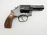 S&W 547 (No Dash) MFG 1980 - 1985 9X19 - 1 of 3
