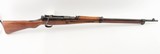 Arisaka Type 99 7.7 Arisaka - 1 of 4