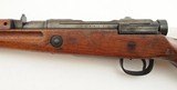 Arisaka Type 99 7.7 Arisaka - 3 of 4