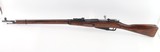 Tula Mosin Nagant M91-30 7.62X54R - 2 of 4