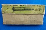 UMC Vintage Ammunition For Winchester .38-70-255 WBox - 8 of 12