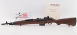 Springfield M1A Scout .308 WSoftCase - 4 of 6