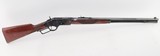 Winchester 1873 .45 LC - 1 of 6