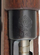 Yugo Mauser M-48 8MM WBox - 4 of 13