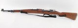Yugo Mauser M-48 8MM WBox - 2 of 13