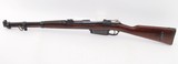 Argentine Mauser 1891 Carbine 7.65 Argentine - 2 of 10