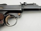 Luger 1917 DWM Artillary 9MM - 5 of 9