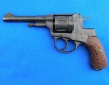 Russian 1895 Nagant DA 7 Shot MFG 1944 7.62X38R WHolster - 2 of 5