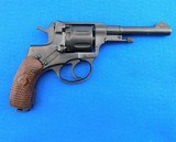 Russian 1895 Nagant DA 7 Shot MFG 1944 7.62X38R WHolster - 1 of 5