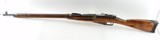 Russian Mosin Nagant M91/39 7.62X54R - Project Rifle - 3 of 5