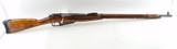 Russian Mosin Nagant M91/39 7.62X54R - Project Rifle - 1 of 5