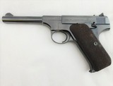 Colt Woodsman Sport Model MFG 1937 .22 LR WBox - 2 of 5