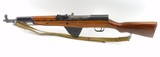 Norinco SKS Carbine, 7.62X39 - 2 of 4