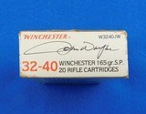 Ammunition John Wayne Winchester .32-40 - 5 of 6