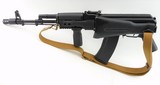 Arsenal - Bulgaria SLR 104FR 5.45X39 - 4 of 4