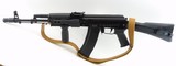 Arsenal - Bulgaria SLR 104FR 5.45X39 - 2 of 4