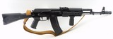 Arsenal - Bulgaria SLR 104FR 5.45X39 - 1 of 4