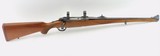 Ruger M77 RSI International .250/3000 (.250 Savage) MFG 1986 With Original Box - 1 of 5