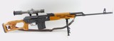 Romarm/Cugir PSL-54C Rifle With LPS 4X6 TIP2 Scope 7.62X54R - 1 of 6