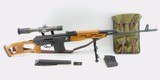 Romarm/Cugir PSL-54C Rifle With LPS 4X6 TIP2 Scope 7.62X54R - 5 of 6