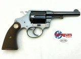 Colt Police Positive 2nd Issue MFG 1930 .32-20 - 1 of 5