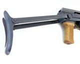 PolyTech AKS-762 Under Folder 7.62X39 - 7 of 20