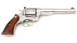 Ruger RedHawk Stainless Revolver MFG 1983 7-1/2" .44 Mag - 4 of 8
