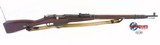 Tula Mosin Nagant 29" Barrel 7.62X54R - 1 of 4