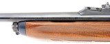 Remington 7400 Semi-Auto Rifle MFG 1990 - 4 of 11