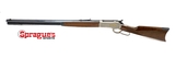 Browning 1886 High Grade Lever Action Rifle 26