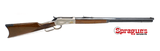 Browning 1886 High Grade Lever Action Rifle 26