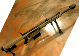 Barrett 50 BMG M82A1 FDE Semi-Auto Rifle 20