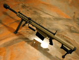 Barrett 50 BMG M82A1 FDE Semi-Auto Rifle 20